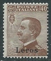 1912 EGEO LERO EFFIGIE 40 CENT MNH ** - M56-5 - Aegean (Lero)