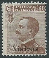 1912 EGEO NISIRO EFFIGIE 40 CENT MNH ** - M56-4 - Egeo (Nisiro)