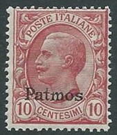 1912 EGEO PATMO EFFIGIE 10 CENT MNH ** - M56 - Egée (Patmo)