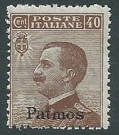 1912 EGEO PATMO EFFIGIE 40 CENT MNH ** - M56-2 - Egée (Patmo)