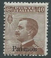 1912 EGEO PATMO EFFIGIE 40 CENT MNH ** - M56-3 - Egeo (Patmo)