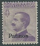 1912 EGEO PATMO EFFIGIE 50 CENT MNH ** - M57-2 - Egée (Patmo)