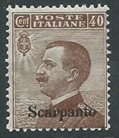 1912 EGEO SCARPANTO EFFIGIE 40 CENT MNH ** - M57-5 - Ägäis (Scarpanto)