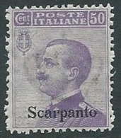 1912 EGEO SCARPANTO EFFIGIE 50 CENT MNH ** - M58-3 - Ägäis (Scarpanto)