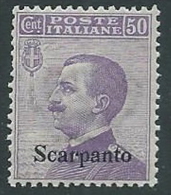 1912 EGEO SCARPANTO EFFIGIE 50 CENT MNH ** - M58-4 - Ägäis (Scarpanto)