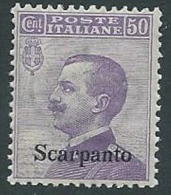 1912 EGEO SCARPANTO EFFIGIE 50 CENT MNH ** - M58-5 - Ägäis (Scarpanto)