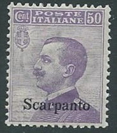 1912 EGEO SCARPANTO EFFIGIE 50 CENT MNH ** - M58-5 - Aegean (Scarpanto)