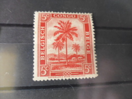 CONGO BELGE TIMBRE OU SERIE YVERT N° 228** - Ongebruikt