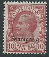 1912 EGEO STAMPALIA EFFIGIE 10 CENT MNH ** - M58-4 - Aegean (Stampalia)