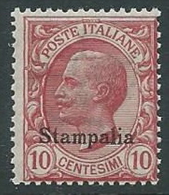 1912 EGEO STAMPALIA EFFIGIE 10 CENT MNH ** - M58-5 - Aegean (Stampalia)