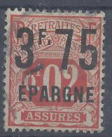 FR - 1919 - TIMBRE D´EPARGNE  - N° 25 - OBLITERE - TB - - Used Stamps