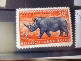 CONGO BELGE TIMBRE OU SERIE YVERT N° 351** - Unused Stamps