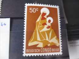 CONGO BELGE TIMBRE OU SERIE YVERT N° 362** - Unused Stamps