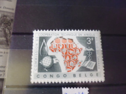 CONGO BELGE TIMBRE OU SERIE YVERT N° 365** - Unused Stamps