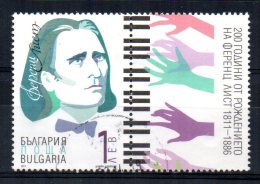 Bulgaria - 2011 - Franz Liszt Birth Bicentenary - Used - Oblitérés