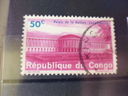 CONGO BELGE TIMBRE OU SERIE YVERT N°551 - Used