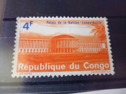 CONGO BELGE TIMBRE OU SERIE YVERT N°555 - Afgestempeld