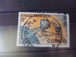 CONGO BELGE TIMBRE OU SERIE YVERT N°588 - Used