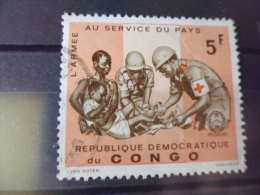 CONGO BELGE TIMBRE OU SERIE YVERT N°605 - Afgestempeld