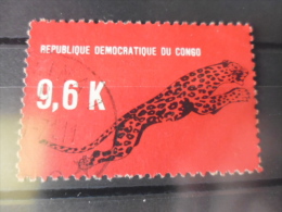CONGO BELGE TIMBRE OU SERIE YVERT N°669 - Used