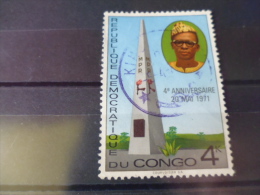 CONGO BELGE TIMBRE OU SERIE YVERT N°777 - Used
