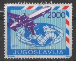 YUGOSLAVIA 1988 Air. Douglas DC-10 Jetliner And Globe - 2000d. - Multicoloured  FU - Airmail