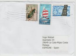 B354 /  BELGIEN - Buntfrankatur 2016  (Brief Mit 3 Marken) - Lettres & Documents