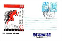 BULGARIA / Bulgarie 17 World S. Games For Deaf   P. Stationery + Cache Special First Day - Handicaps