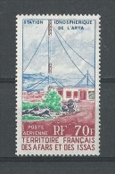 Afars & Issas:  PA 63 ** Station De L´ARTA - Unused Stamps