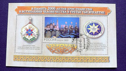Russland 787 Block 29 Oo/used, 2000 Jahre Christentum - Used Stamps