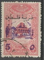 GRAND LIBAN MAURY N°  201A OBL / Signé CALVES - Used Stamps