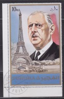 = Fujeira 1 Timbre Oblitéré 7.6.72 Charles De Gaulle Portrait Et Tour Eiffel - De Gaulle (Général)