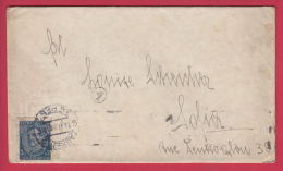 204422 / 1932 - 3 DIN. - KING ALEXANDER  , ZAGREB CROATIA - SOFIA POSTMAN 4 BULGARIA ,  Yugoslavia Jugoslawien - Lettres & Documents