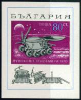 2124 Bulgaria 1970 Russian Moon Mission ** MNH Blockausgabe: „Lunochod 1“.  Auf Dem Mond Bulgarie Bulgarien Bulgarije - Unclassified