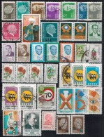 TÜRKEI 1980-1989 - Lot 35 Verschiedene  Used - Gebruikt