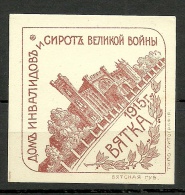 RUSSLAND RUSSIA 1915 Reklamemarke Advertising Vjatka - Nuovi