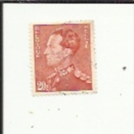 Timbre 20 Fr -Leopold III_Perforé ( C  L )  Bon Etat 1942 - 1934-51