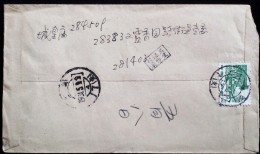 CHINA CHINE CINA 1964 SHANGHAI TO SHANGHAI COVER WITH  STAMP 4c - Cartas & Documentos