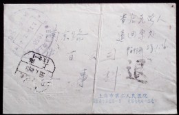 CHINA CHINE CINA 1958 SHANGHAI TO SHANGHAI RETURN COVER - Covers & Documents