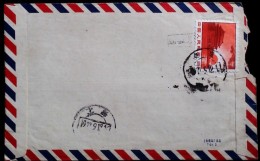 CHINA CHINE CINA 1972 ANHUI BENGBU TO  SHANGHAI  COVER - Lettres & Documents