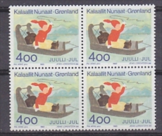 Greenland 1993 Christmas 1v Bl Of 4 ** Mnh  (27672) - Ungebraucht