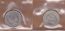 AC - FREEDOM GAME AMUSEMENT TOKEN JETON - Pièces écrasées (Elongated Coins)