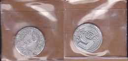AC - MILITARY BASES AND WARSHIPS TOKEN ANKARA NCO OPEN MESS 5 IN MDSE ALUMINUM ROKEN JETON - Professionals / Firms