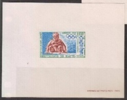 E)1968 BURKINA FASO, PROOFS, MEXICO CITY OLYMPICS, SCULTURE, ART,  SOUVENIR SHEETS, MNH - Burkina Faso (1984-...)