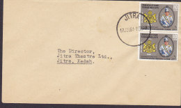 Kelantan 1961 Cover Brief JITRA Kedah 2x Coronation Sultan Yahya Petra Stamps - Kelantan