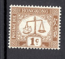 HONG KONG, 1923 1c (ordinary Paper, Wmk Script CA Sideways) Fine MM, SGD1a - Usati