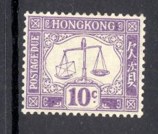 HONG KONG, 1938 10c (ordinary Paper, Wmk Script CA Sideways) Fine MM, SGD10 - Gebruikt