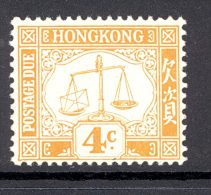 HONG KONG, 1965 4c (wmk Block CA) Very Fine Mint Lightly Hinged - Used Stamps