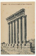 Baalbeck Six Collonnes Du Temple De Jupiter Heliopolitain  No 1/1/4694 - Liban