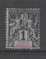 Yvert 12 (*) Neuf Sans Gomme - Unused Stamps